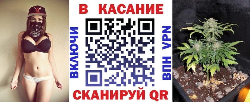 A PVP Горно-Алтайск