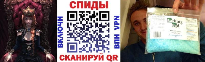 Amphetamine 97%  магазин    Горно-Алтайск 
