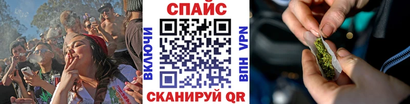 где купить наркотик  Горно-Алтайск  Бутират оксана 