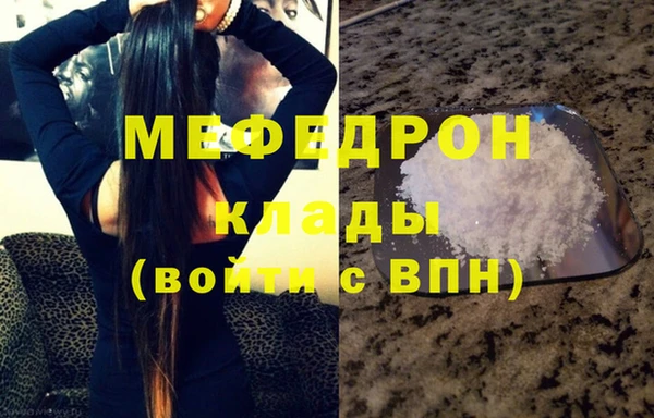 спиды Беломорск