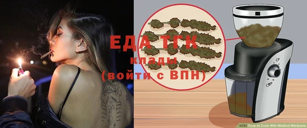 спиды Белоозёрский