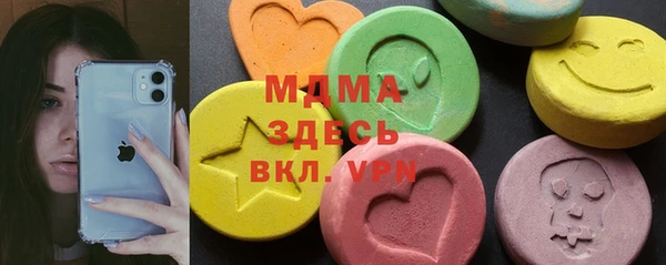 мескалин Баксан