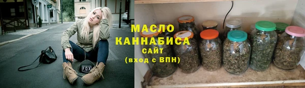 спиды Беломорск