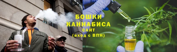 спиды Белоозёрский