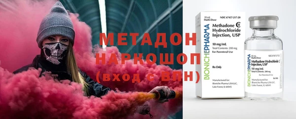 спиды Беломорск