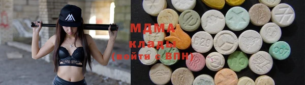 гашиш Белокуриха