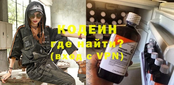гашиш Белокуриха