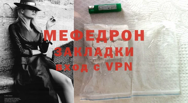 не бодяженный Заполярный