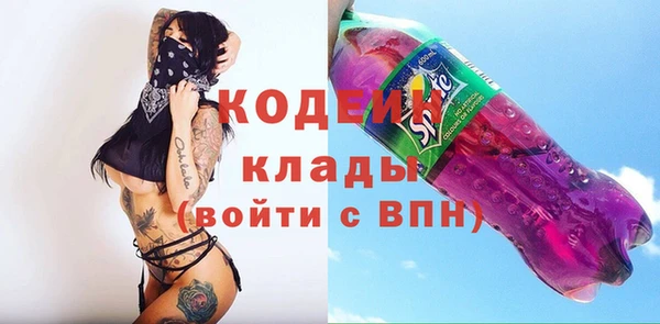 спиды Беломорск