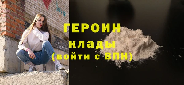 спиды Беломорск