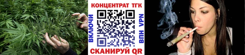 ТГК THC oil  MEGA ссылка  Горно-Алтайск 