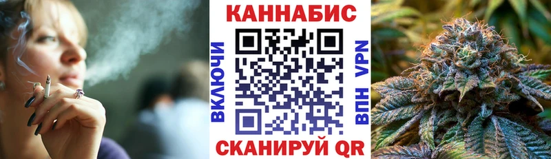 Бошки марихуана AK-47  blacksprut сайт  Горно-Алтайск 